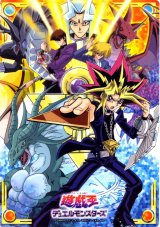 BUY NEW yu gi oh - 30923 Premium Anime Print Poster
